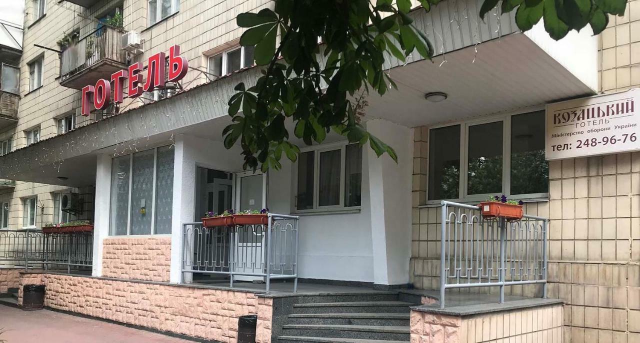 Kozatsky On Antonova Hotel Kiev Eksteriør billede